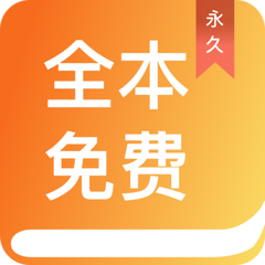 开云体育app手机版